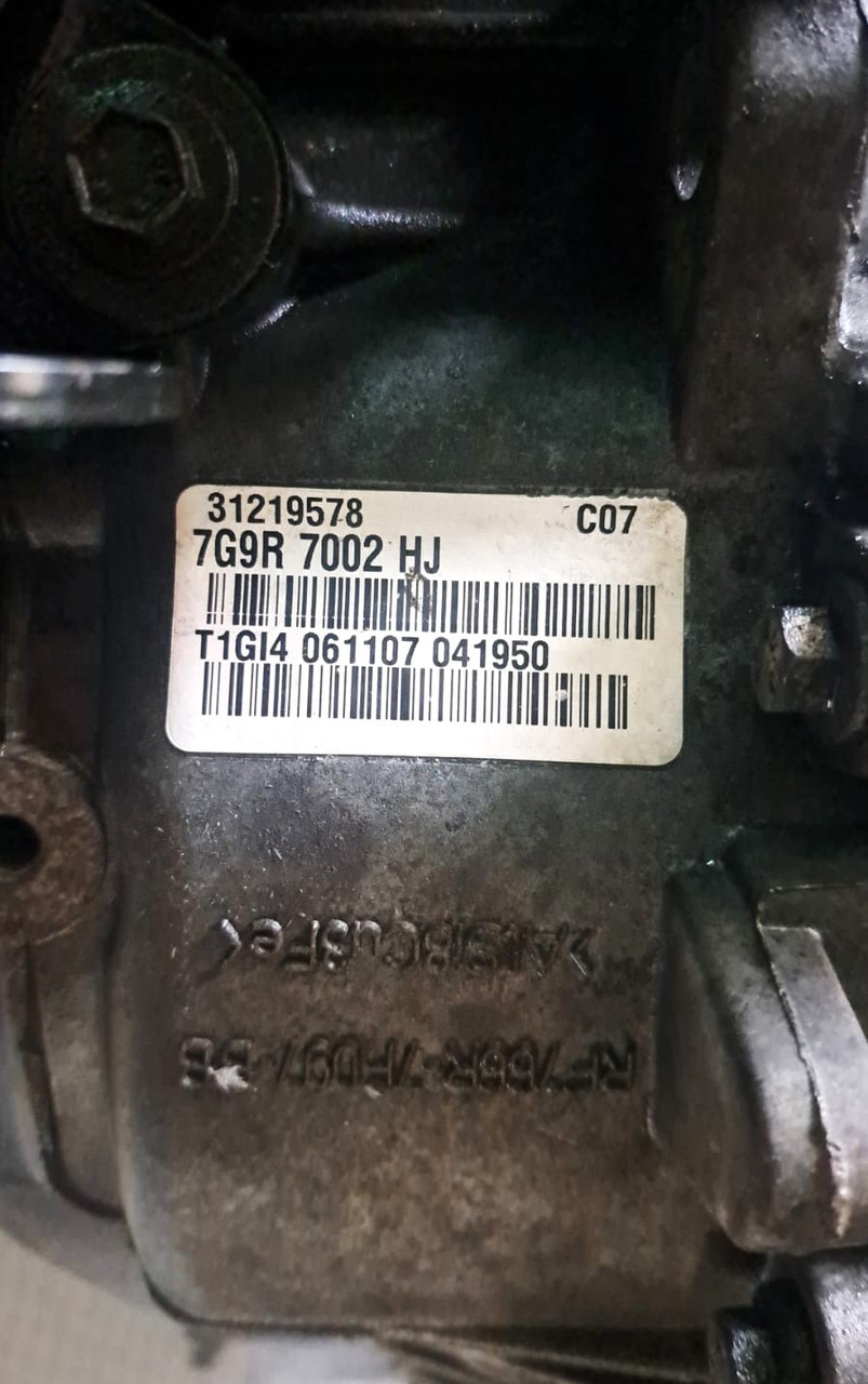 CAMBIO MANUALE FREELANDER 2 TD4 USATO