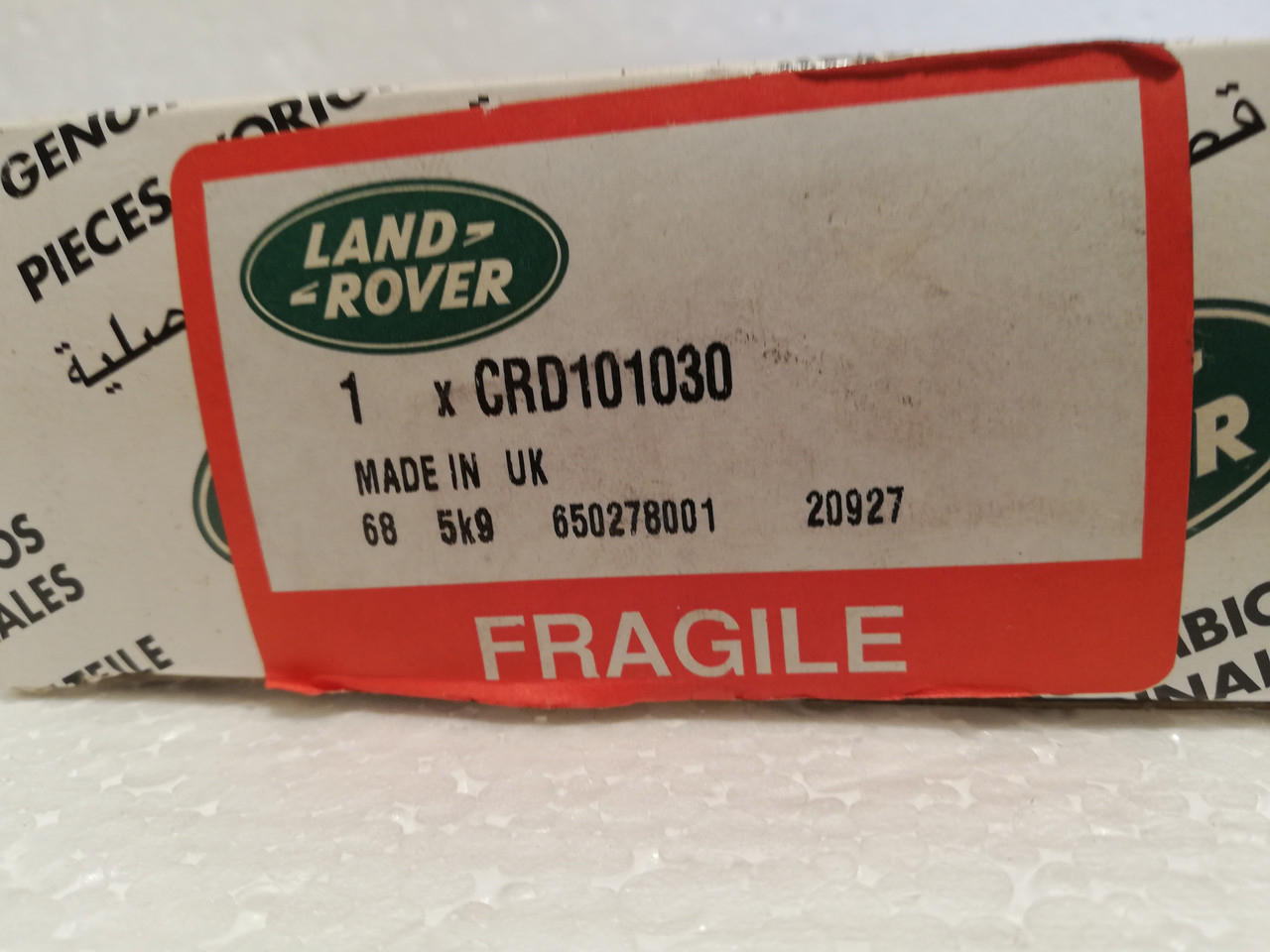 Specchio convesso Sx FL1