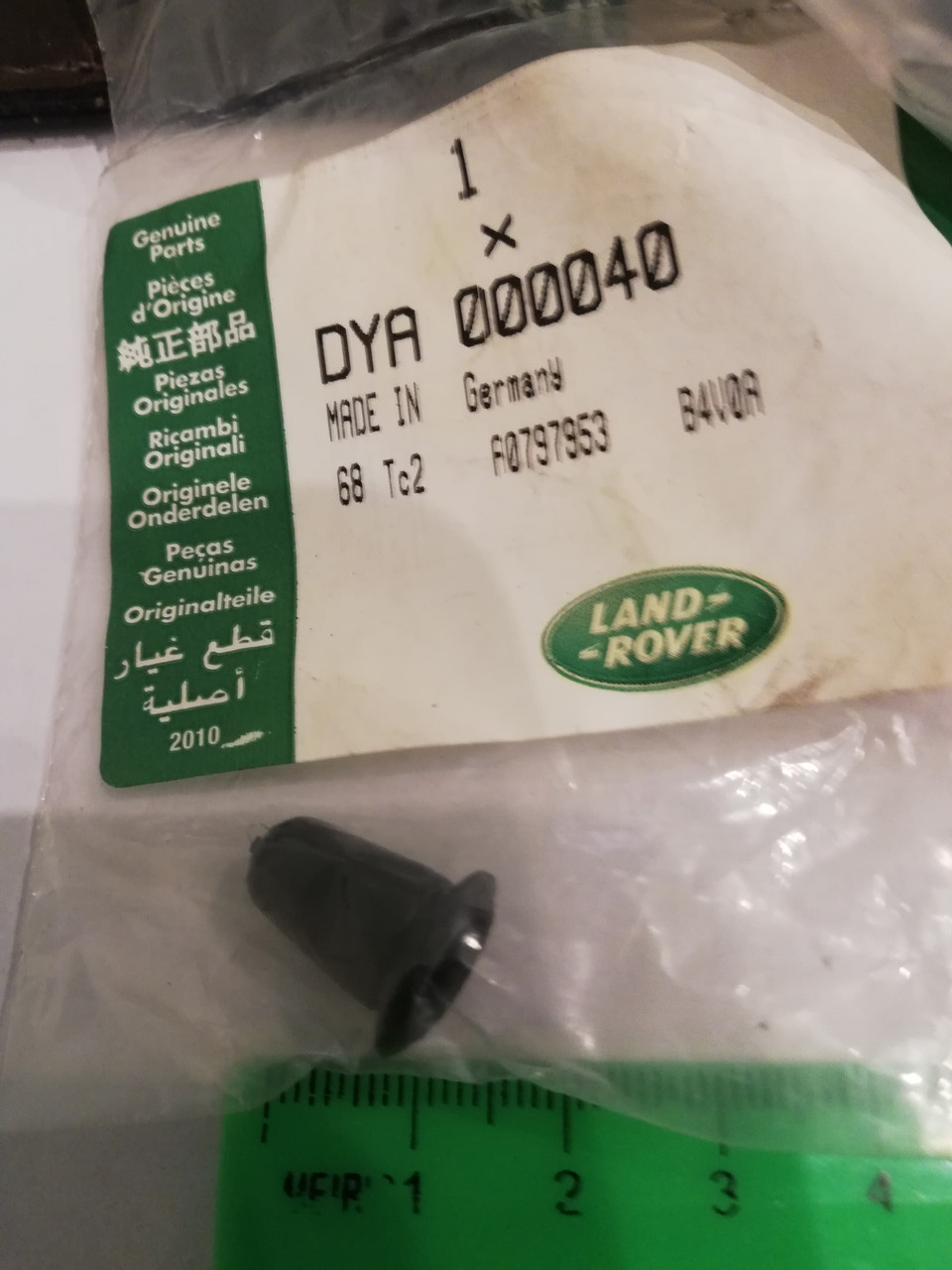 Supporto clip DYA000040