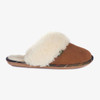 Barbour LSL0005BE51 Lydia Mule Slippers CamelSuede - Side