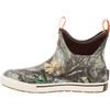 XMADBCRT XTRATUF Camp Fleece Lined 6 Inch Ankle Deck Boot - Realtree Edge