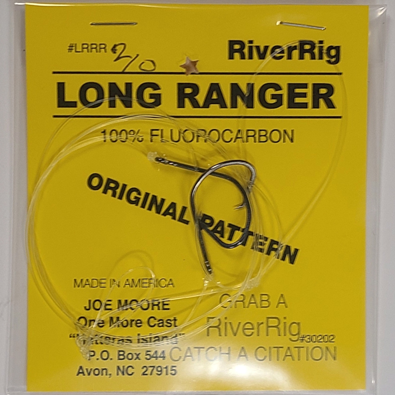 Ranger rig