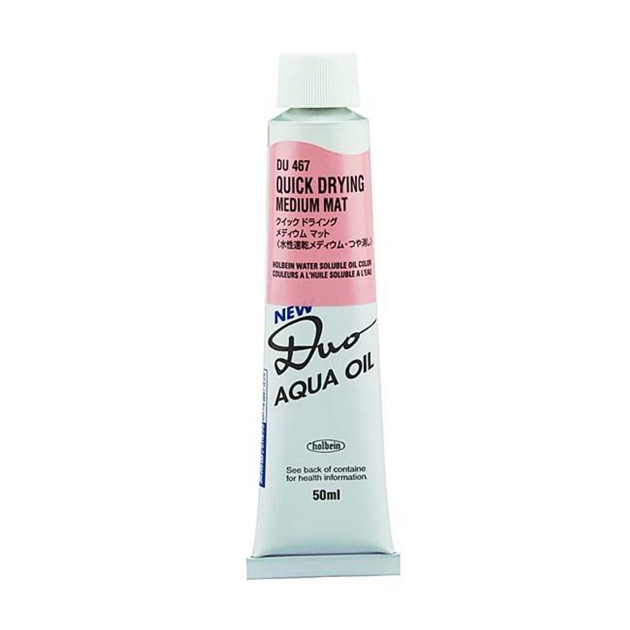 Holbein Duo Aqua Oils Quick Drying Mat Paste - Artist & Craftsman