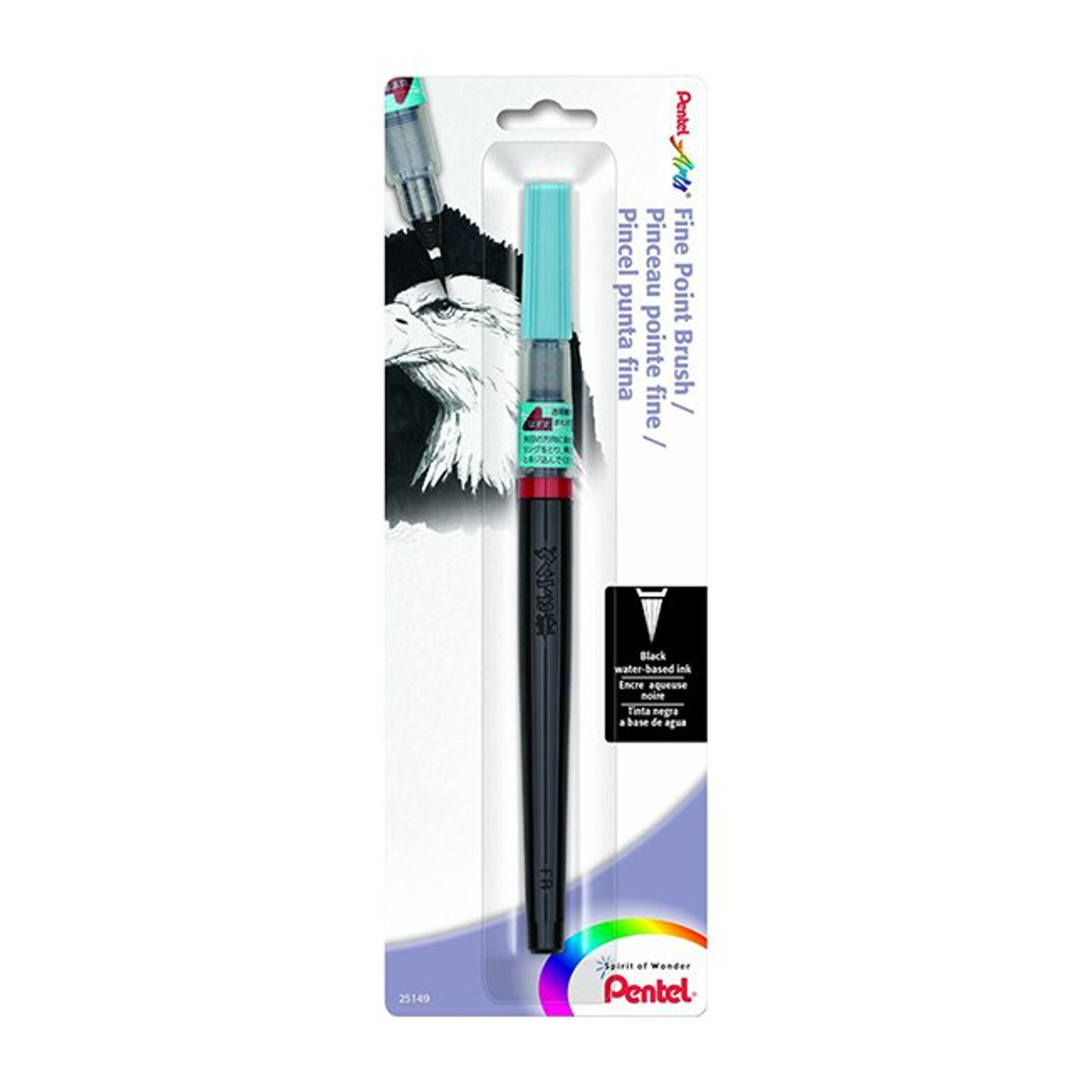 Pentel Brush Pen Fine Point, Black - Artist & Craftsman Supply