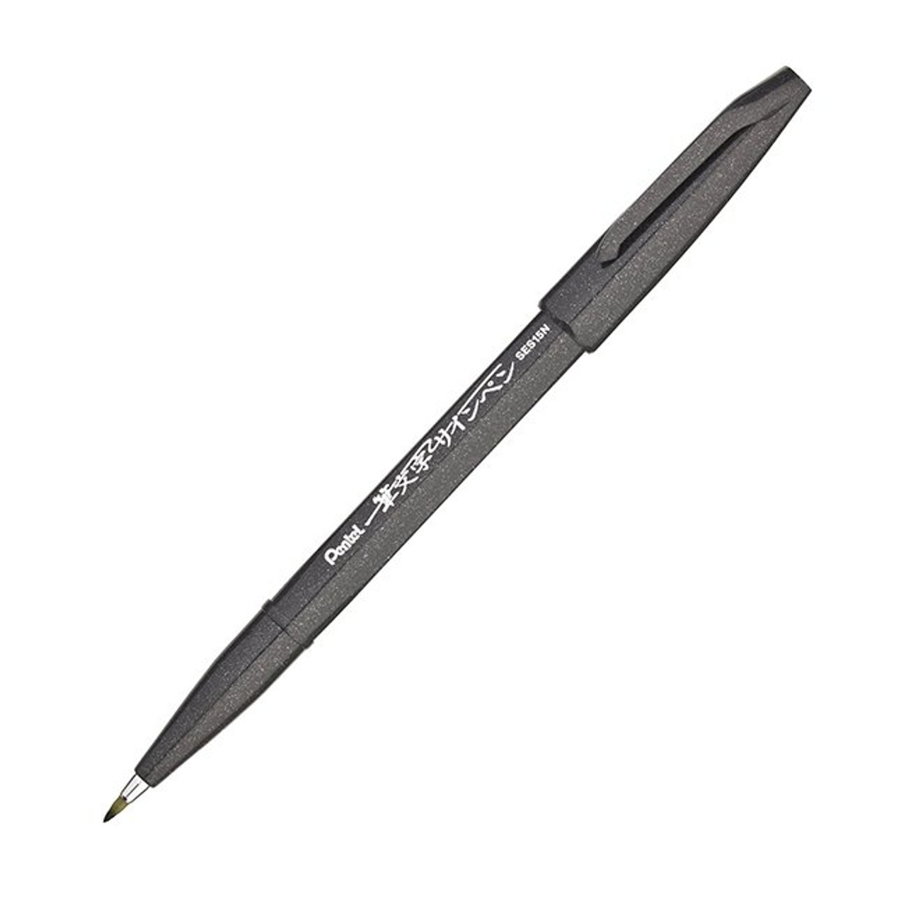 Pentel Sign Pen Brush Tip, Black - Artist & Craftsman Supply