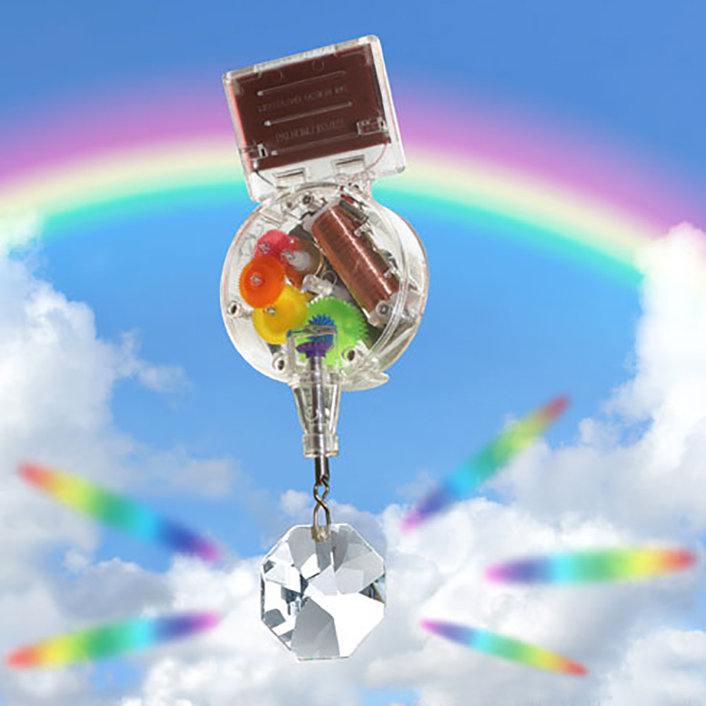 その他 RAINBOW MAKER SINGLE Amazon.co.jp: RAINBOW MAKER SINGLE : Toys & Games