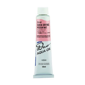 Holbein Duo Aqua Water Soluble Oil Paints 10Colors 10ml Compact