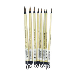 Maybenice Professional Hake Brush for Watercolor Hake Art Paintbrushes Hake  Blender Brushes Sheep Hair Hake Brushes for Pottery