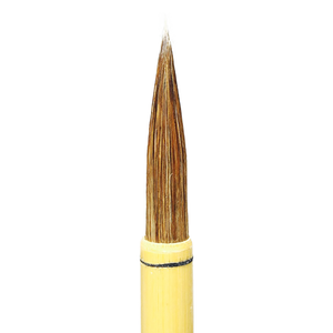 Daler-Rowney Calli Calligraphy Ink - Artist & Craftsman Supply