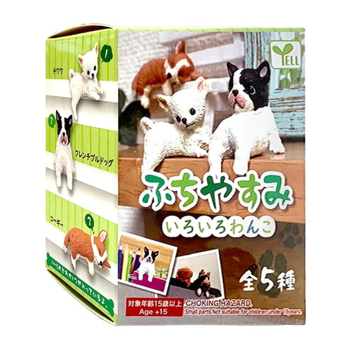 An image of a BC USA Playful Hanging Dog Japanese Blind Box.