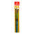 An image of a Princeton Series 9800 Snap! White Taklon Long Handle Brush Set.