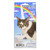 An image of Archie McPhee Inflatable Unicorn Horn For Cats back.