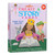 An image of an EeBoo Fairytale Mix-Ups Create-A-Story Card Game.