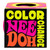 A front image of a Schylling Color Changing Needoh.