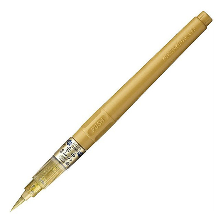 Kuretake Brush Pen No. 60, Gold