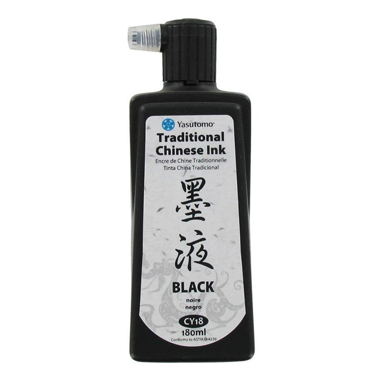 Yasutomo Traditional Chinese Ink, Black