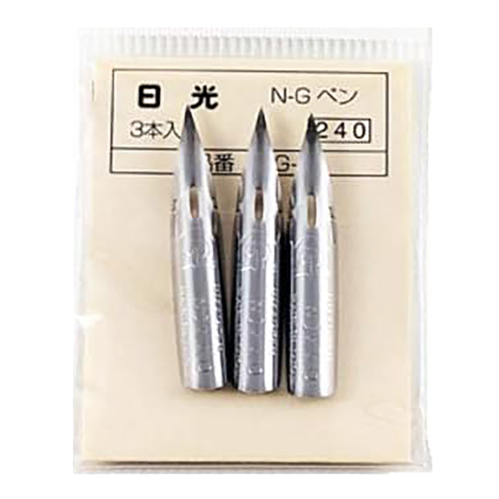 NIKKO_G_PEN_NIB_NG-