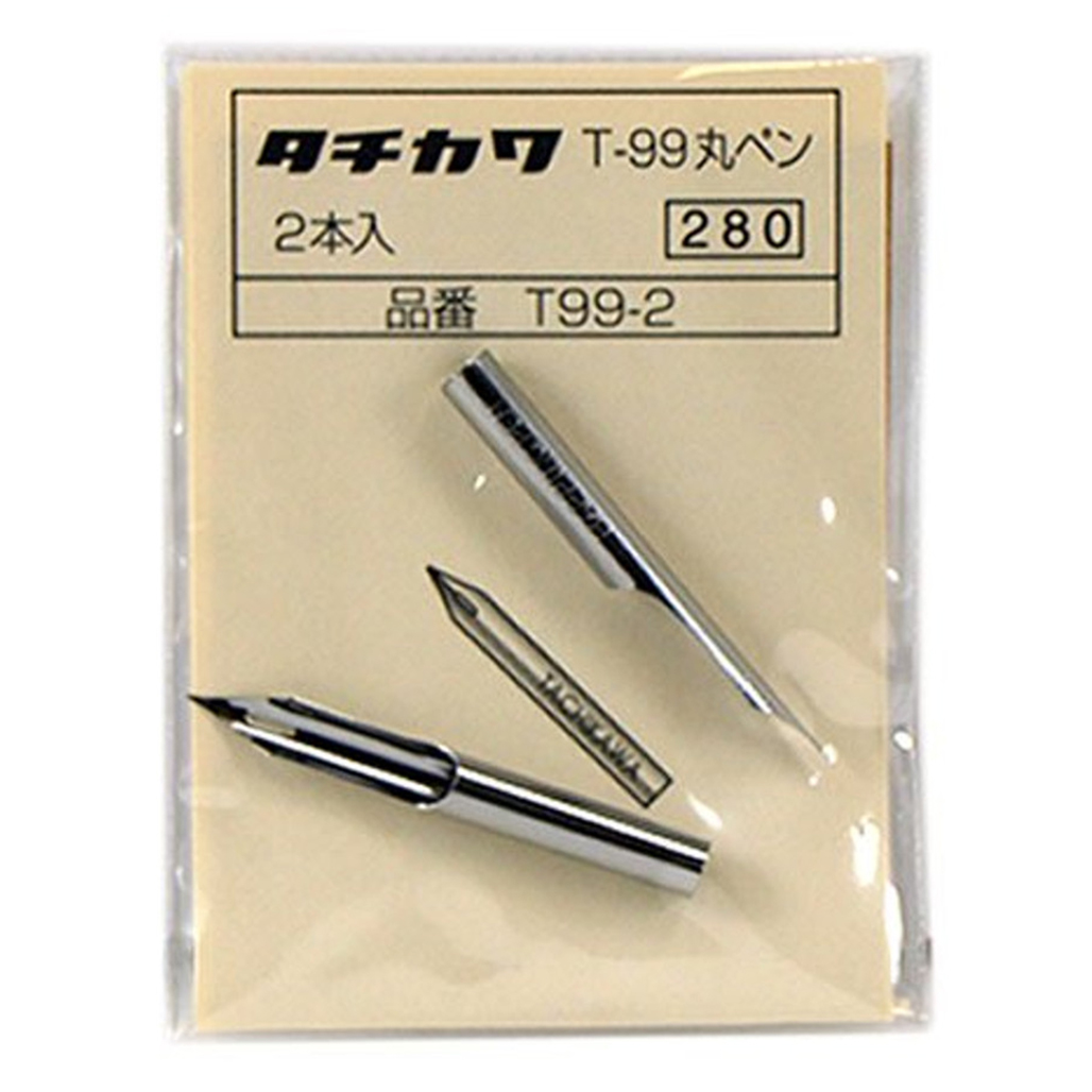 画材 to Tachikawa Maru T99-2 Pen Nibs