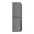 Baillie 16'' Cement Gray Wall Mounted Side Cabinet