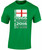 swagwear Come On England 1966 - 2016 Mens Football Supporters T-Shirt 10 Colours S-3XL by swagwear