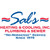 At Sal’s Heating & Cooling, we offer exceptional customer service. Our goal is to answer each call immediately. Our expert technicians will arrive at your home or business in one of our fully-equipped vans to perform the quality service you need.