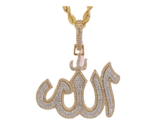 10K Yellow Gold Allah Pendant with 2.30ct Diamonds 10K Yellow Gold Allah Pendant with 2.30ct Diamonds