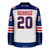 Jersey Ninja - 4th of July Screaming Eagle Holiday Hockey Jersey - BACK VIEW