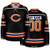 Chicago Bears Black Hockey Jersey - COMBINED