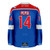 Jersey Ninja - Pepsi Globe Blue Hockey Jersey - BACK