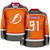 Jersey Ninja - Tampa Bay Lightning x Buccaneers Orange Steven Stamkos Mashup Hockey Jersey - COMBINED