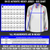 Jersey Ninja Hockey Jersey Size Chart