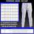 Ninja Syndicate Performance Joggers - SIZE CHART