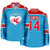 Jersey Ninja - Valentines Day Emblazoned Valentine Holiday Hockey Jersey - COMBINED