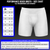 Syndicate Performance Flex Boxer Briefs Size Chart