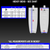 Jersey Ninja - Pro Style Hockey Socks Size Chart