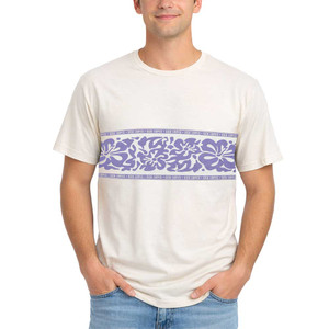 Men's Oatmeal GCU Lopes Abstract Hibiscus Tee