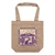 Oatmeal Grand Canyon University Cactus Nature Tote Bag