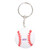 GCU Baseball Keychain