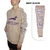 Colosseum Men's Oatmeal GCU Lopes Up Hoodie