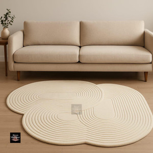 White Irregular Concentric Rug for Living Room | Modern organic shape rug | Custom Size Handmade Nursery Rugs | Neutral home rug | 8x10 rugs