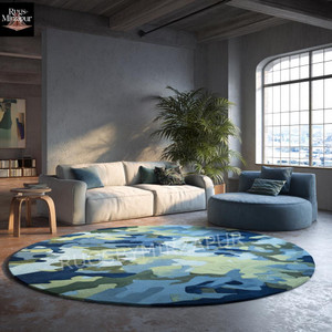 Colorful Abstract Hand Tufted Round Rugs for Living Room, Modern Abstract Camouflage Pattern Round Rug – Hand-Tufted Wool Area Rug, 5x5 Rugs