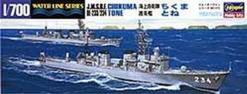 1/700 Scale Plasticl Kit Chikuma/Tone Destroyer  43015