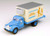 CMW 41/46 Chevrolet Delivery Truck - Howard Johnson's