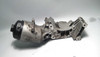 1996-1999 BMW M52 Oil Filter Housing w Plastic Cap E36 E39 Z3 323i 328i OEM