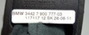 2006-2013 BMW E90 3-Series Emergency Hand Brake Lever w Perforated Black Leather