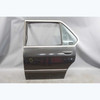 1982-1988 BMW E28 5-Series Sedan Left Rear Door Shell Bare Diamond Black OEM - 41154
