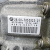Damaged 15-16 BMW F80 M3 F83 M4 DCT Dual- Twin- Clutch Transmission Gearbox OEM