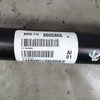 2011-2018 BMW E70 X5 F15 E71 X6 F16 xDrive Front Drive Propeller Shaft OEM