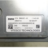 23-25 BMW X1 U10 X2 F74 DME ECU Engine Control Module B48 2.0L 4-Cylinder OEM
