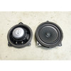 23-25 BMW U10 X2 U11 X1 28iX Door Mid-Range Loudspeaker Pair Base HiFi OEM